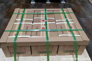 甘南夏河航空物流酒水【机场货运当天